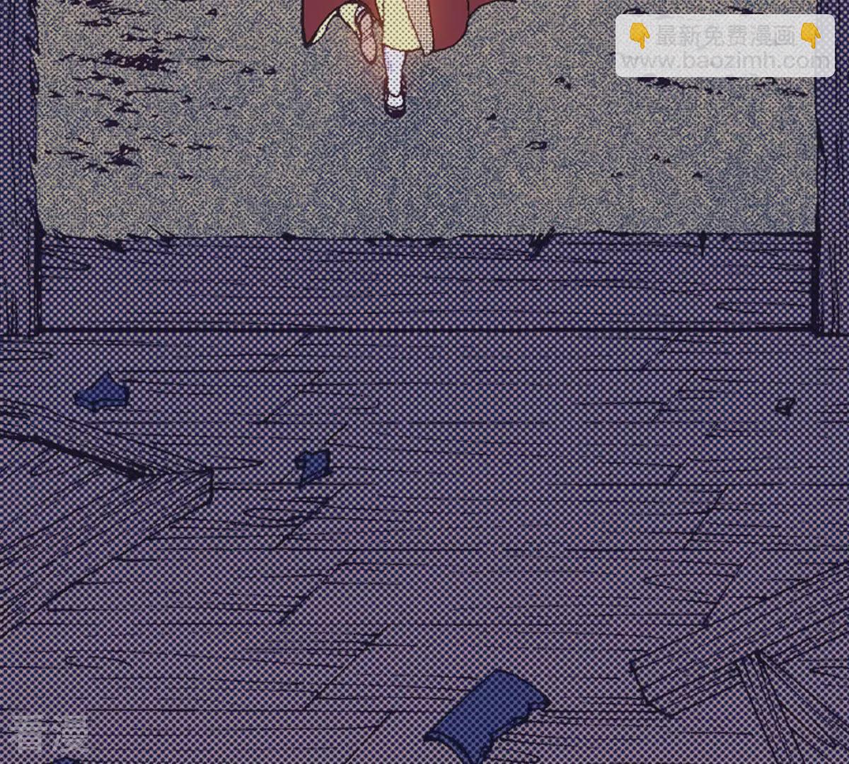 第114话 牺牲者(1/2)-第114话
