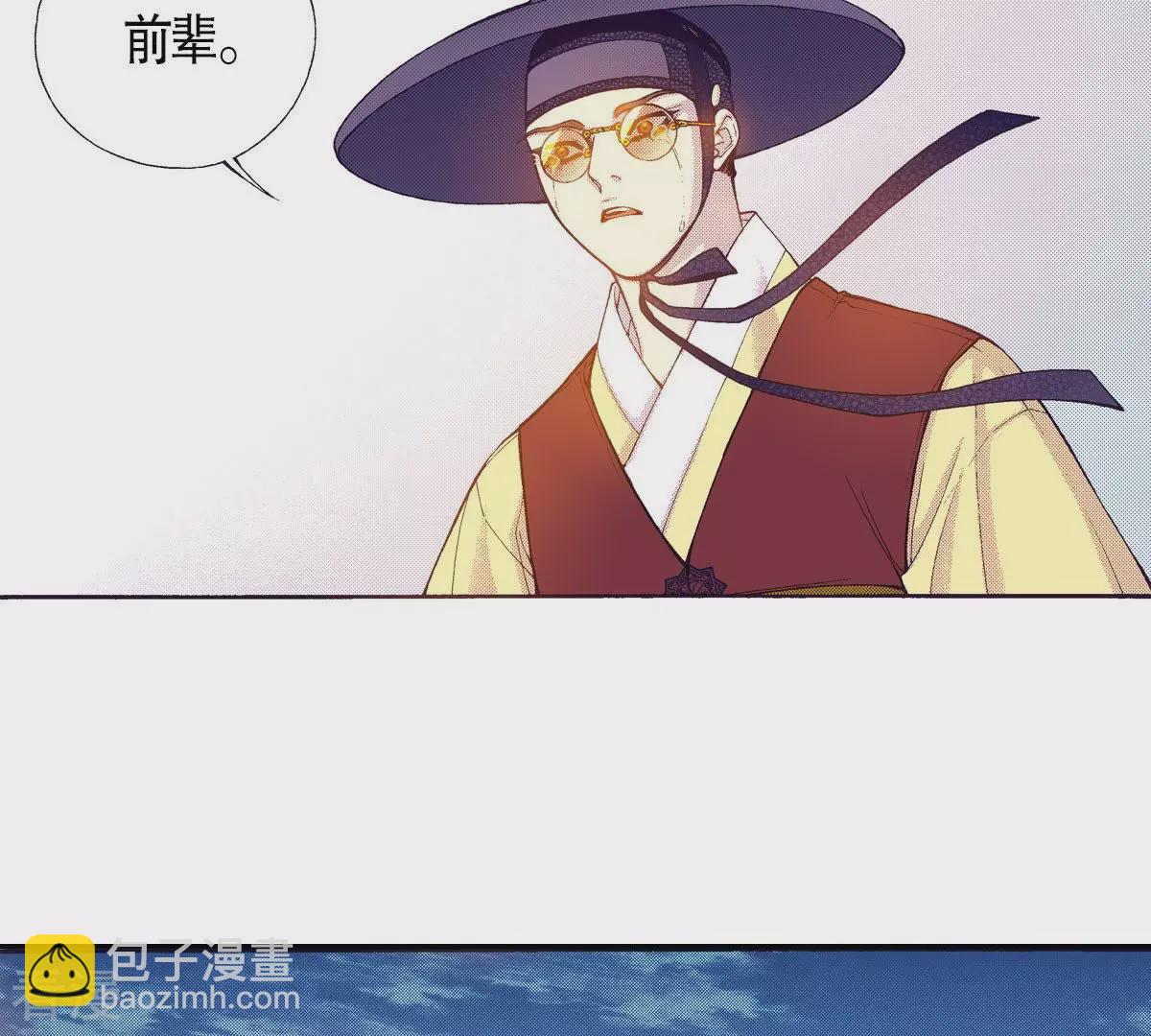 第114话 牺牲者(1/2)-第114话