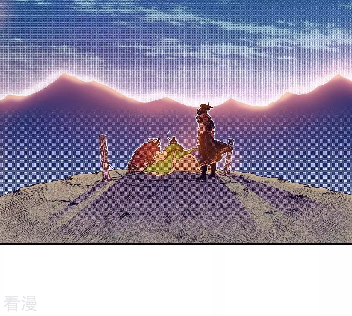 第114话 牺牲者(1/2)-第114话