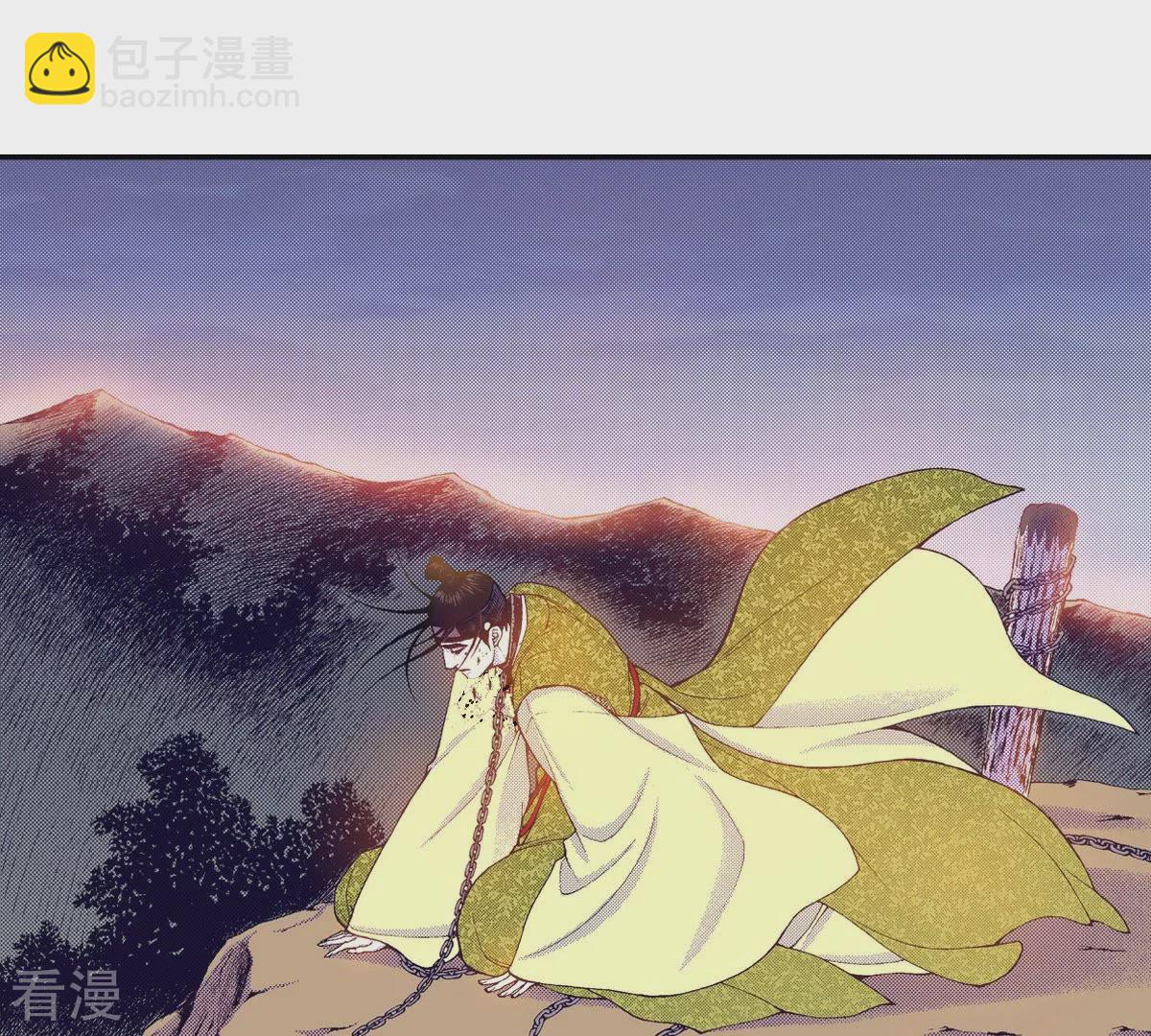 第114话 牺牲者(1/2)-第114话