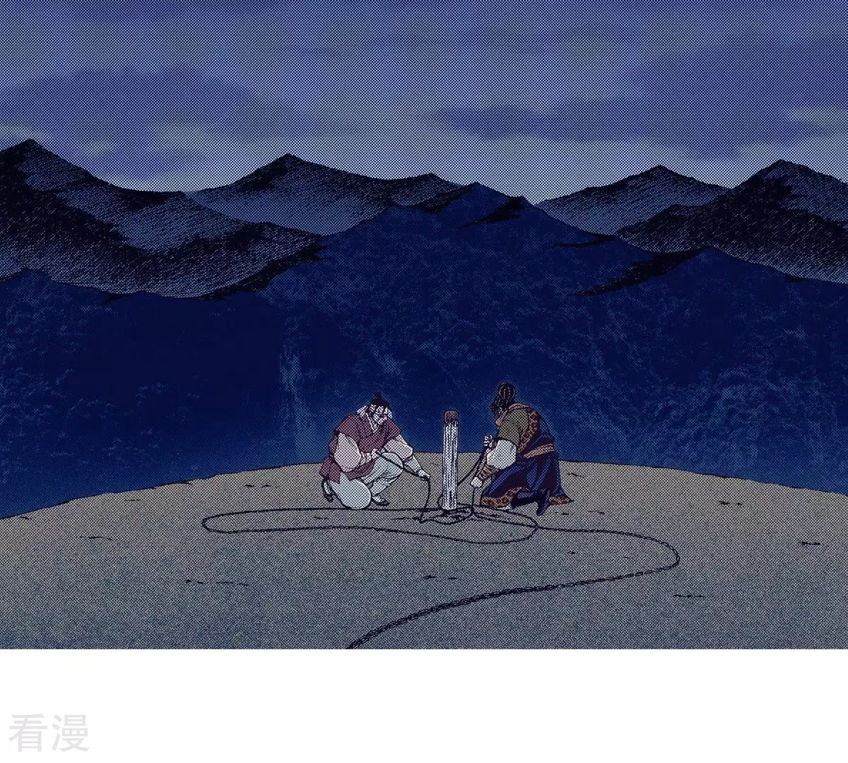 第114话 牺牲者(1/2)-第114话