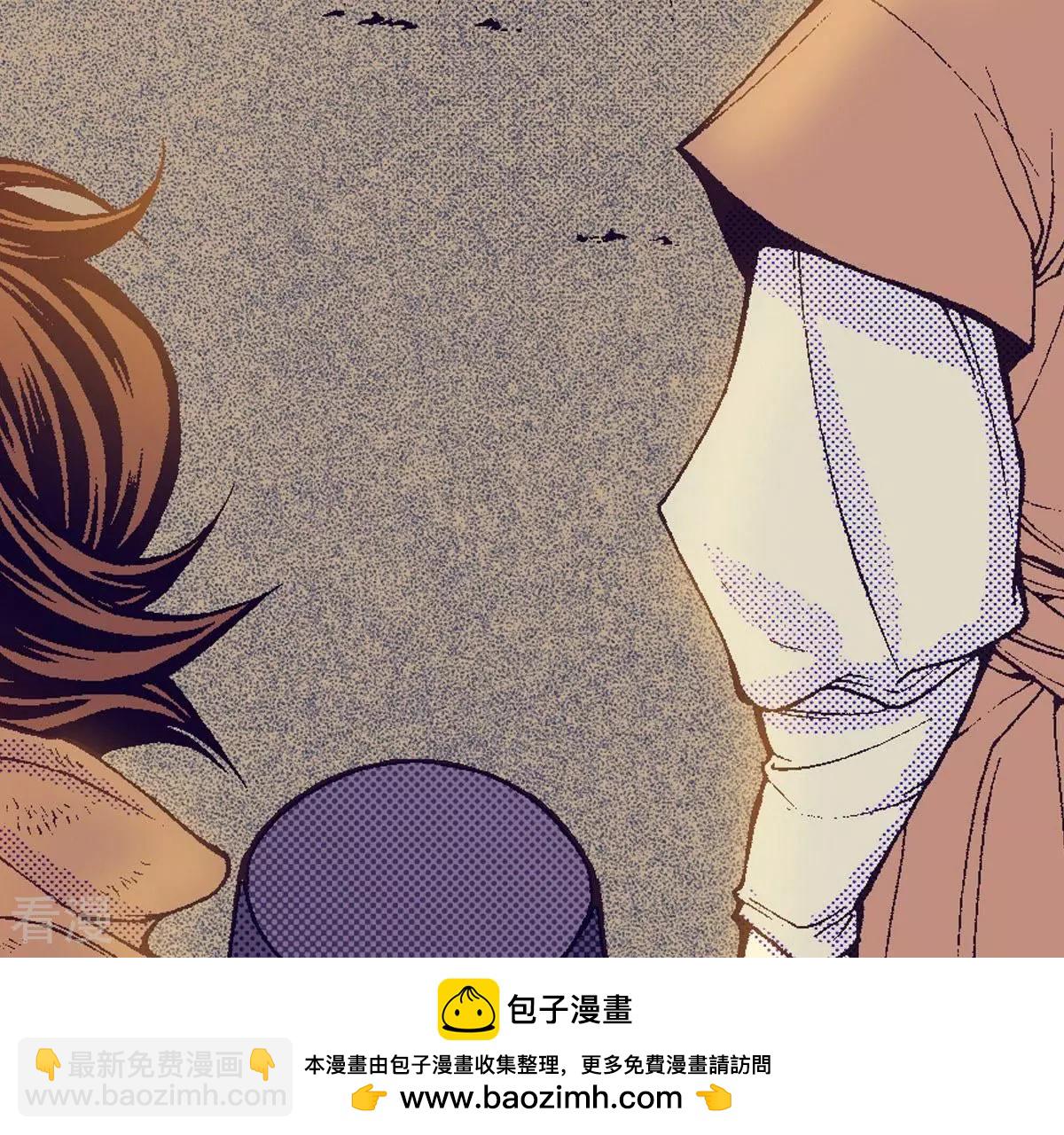 第114话 牺牲者(1/2)-第114话