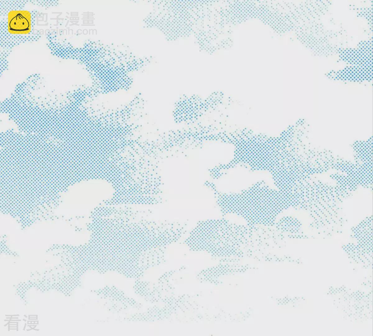 第116话 眺望(1/2)-第116话