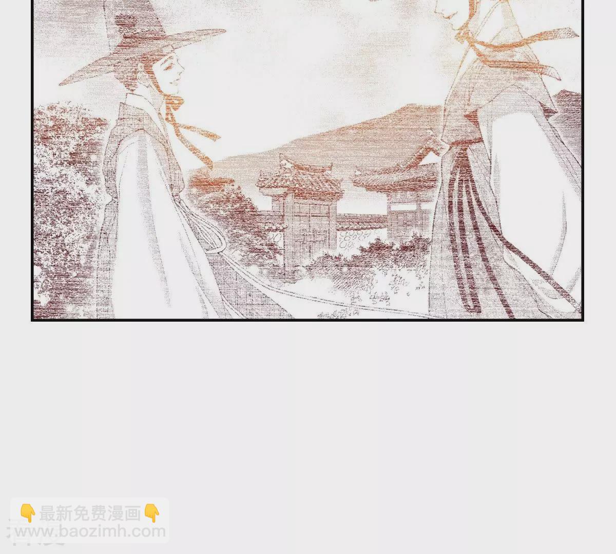 第116话 眺望(1/2)-第116话