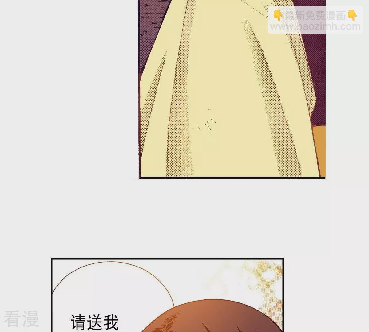 第118话 对峙(1/2)-第118话