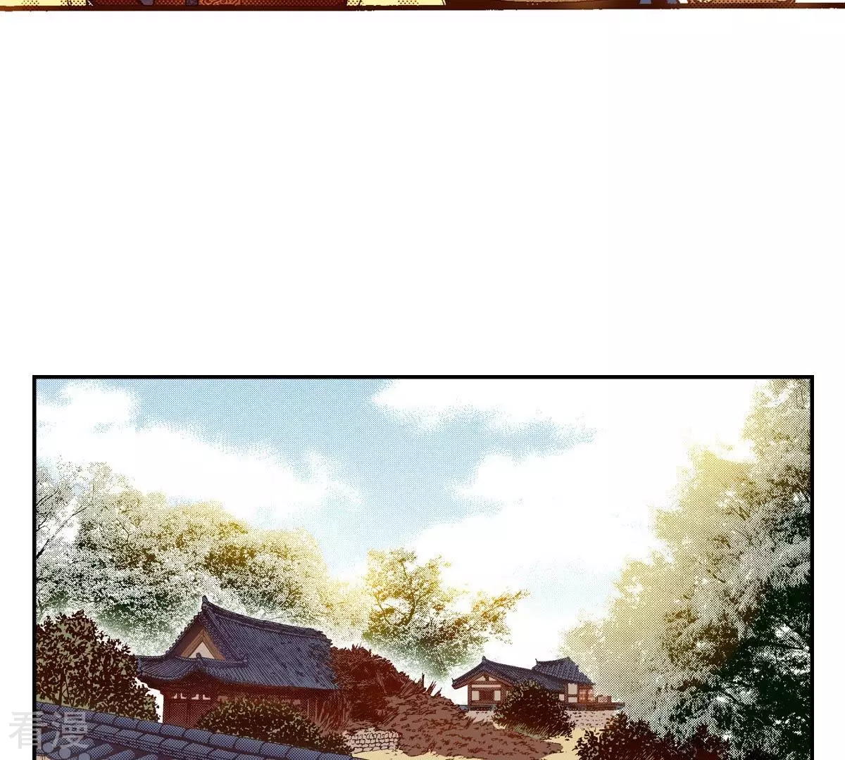 第118话 对峙(1/2)-第118话