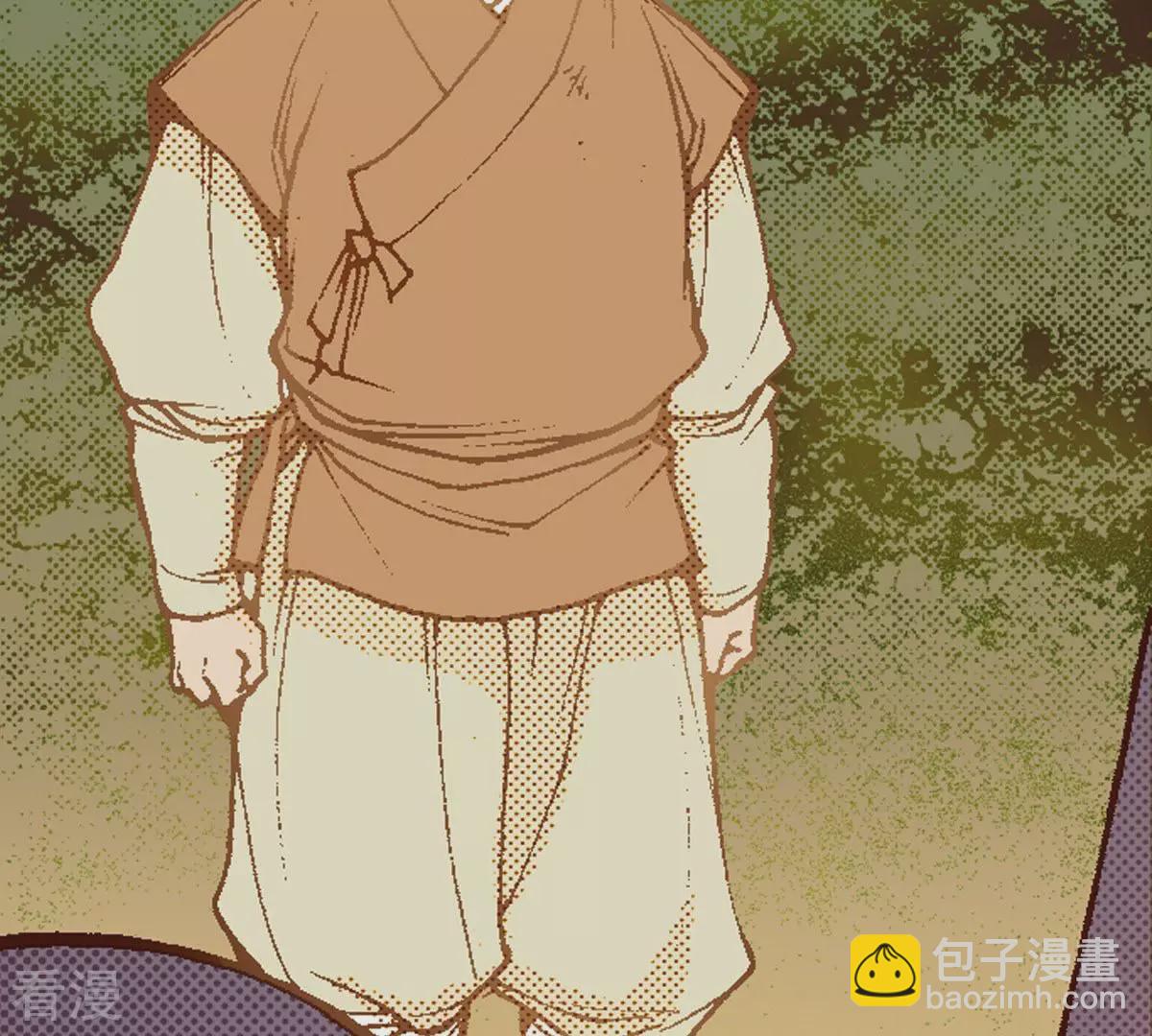 第118话 对峙(1/2)-第118话