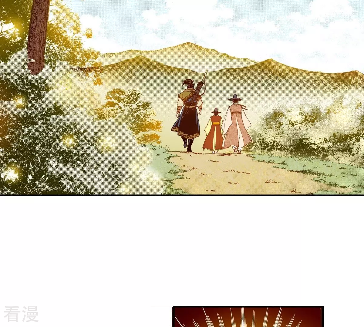 第118话 对峙(1/2)-第118话