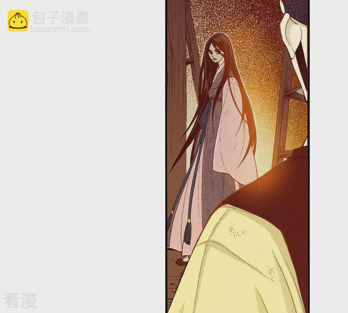 第118话 对峙(1/2)-第118话