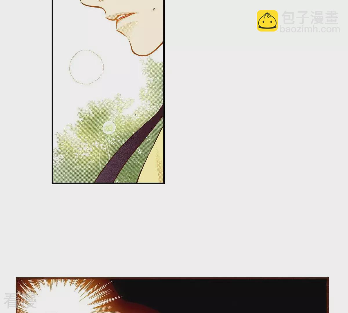 第118话 对峙(1/2)-第118话