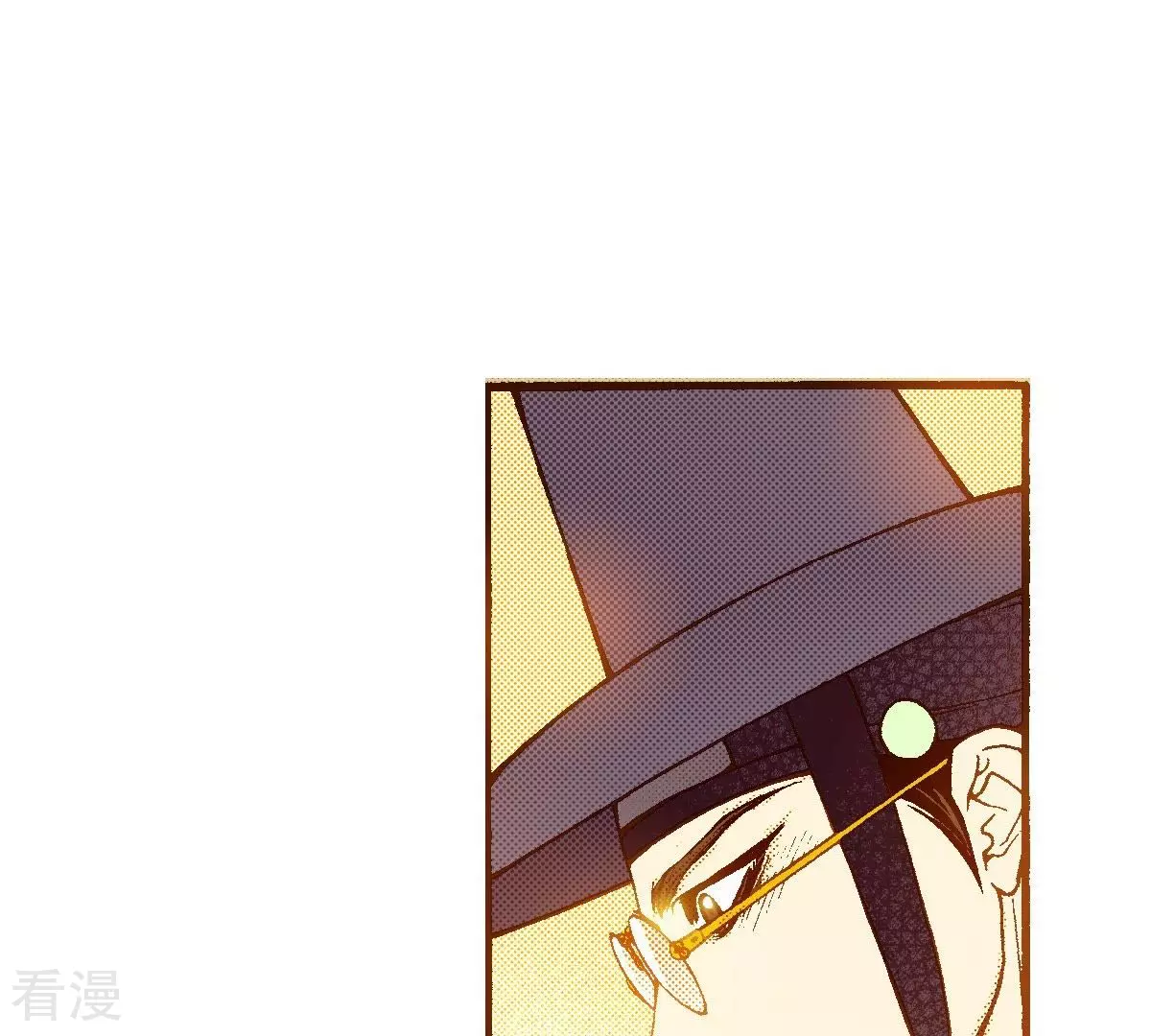 第120话 夜观天象-第120话