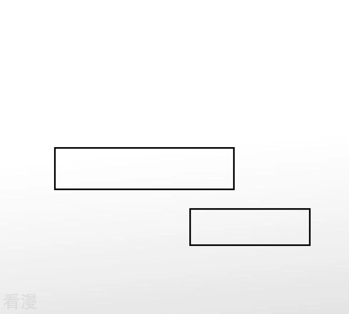 第120话 夜观天象-第120话