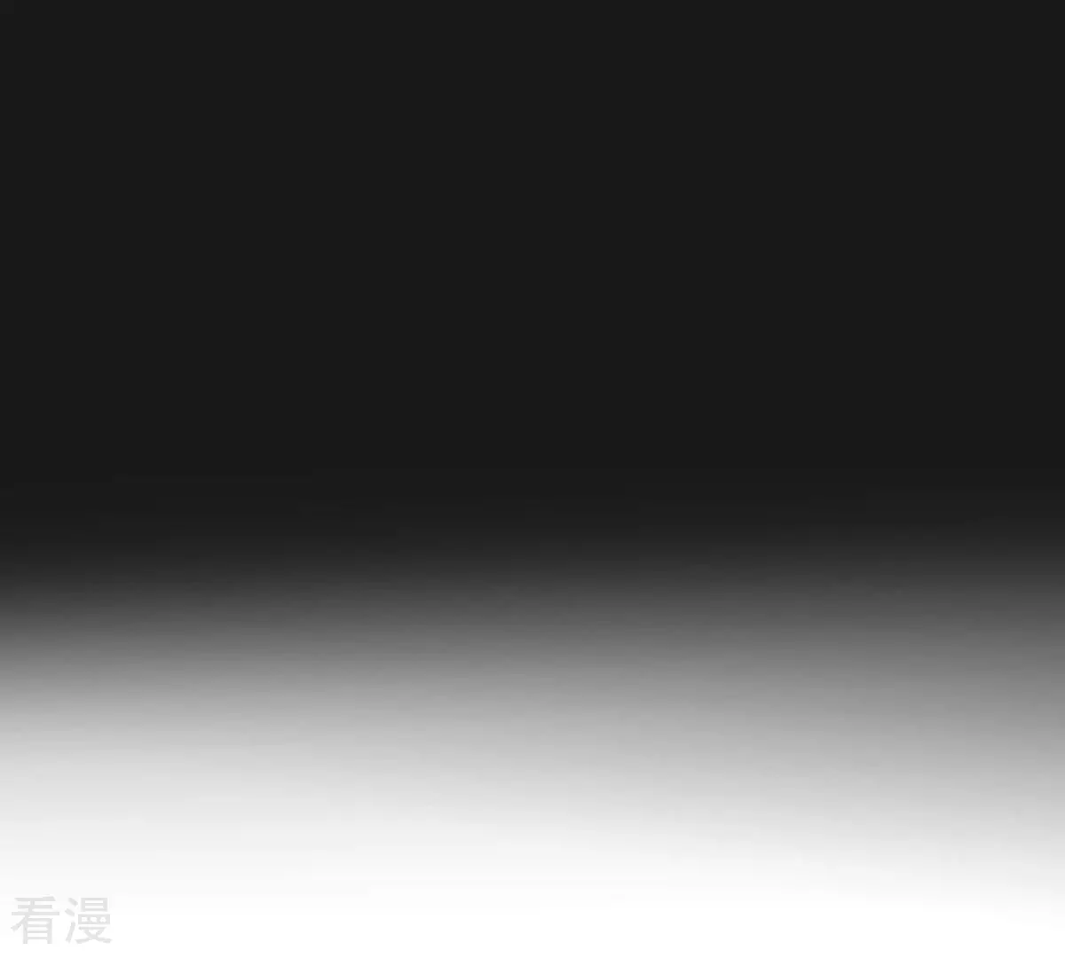 第120话 夜观天象-第120话