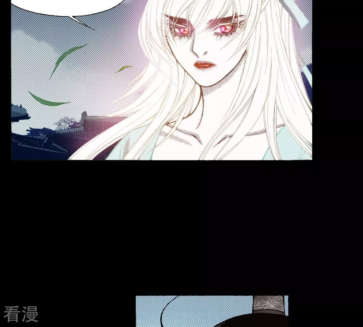 第122话 你自由吗？(1/2)-第122话