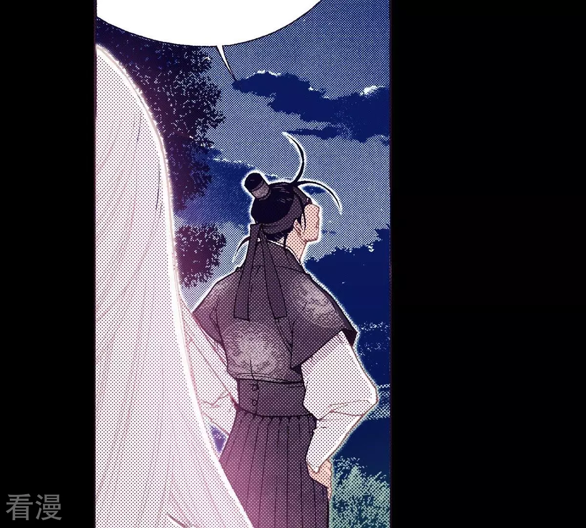 第122话 你自由吗？(1/2)-第122话