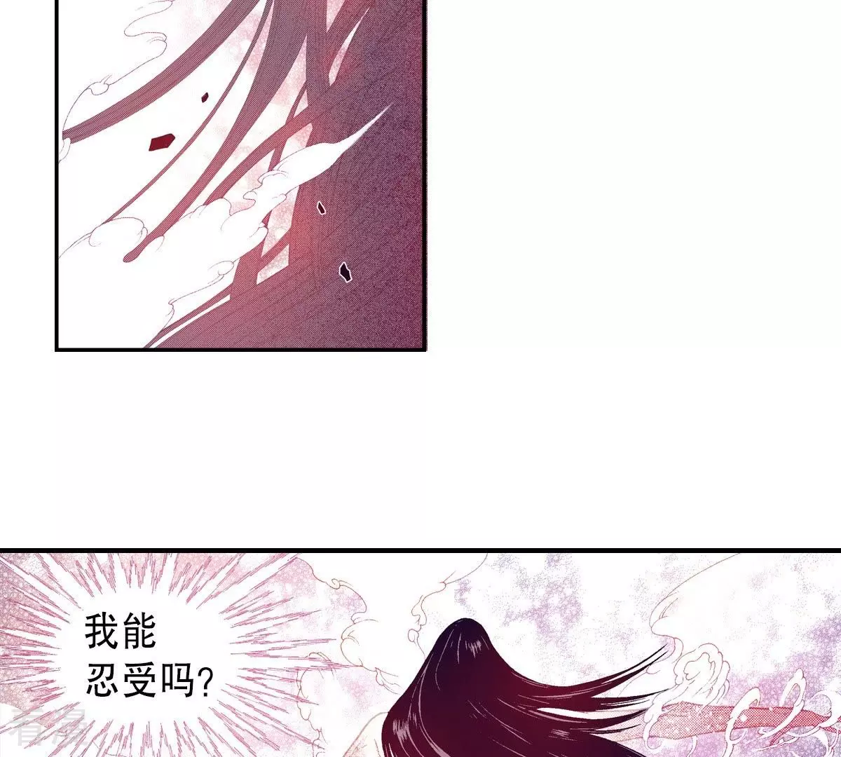 第124话 改变人生(1/2)-第124话