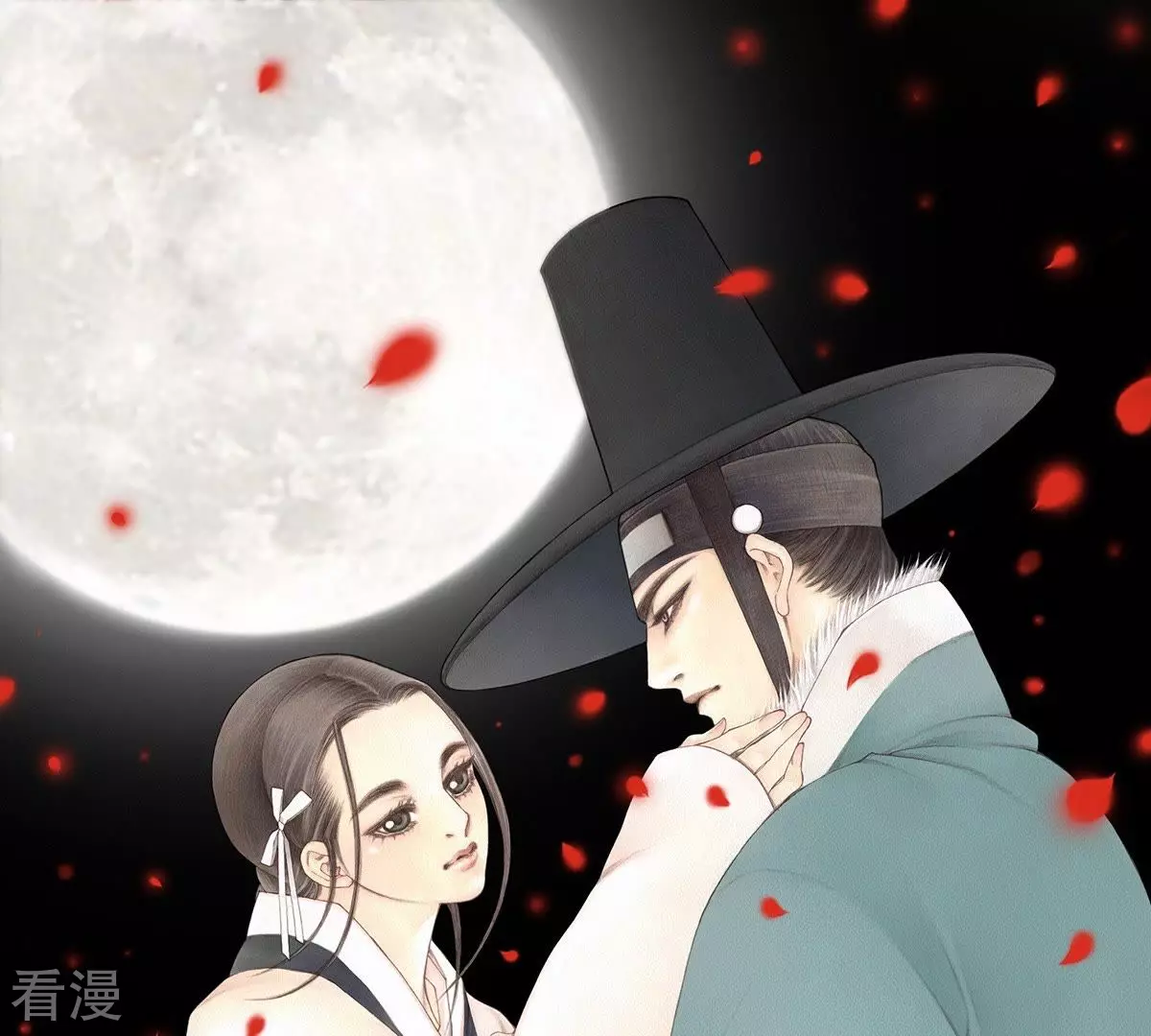 第126话 先睡一觉(1/2)-第126话