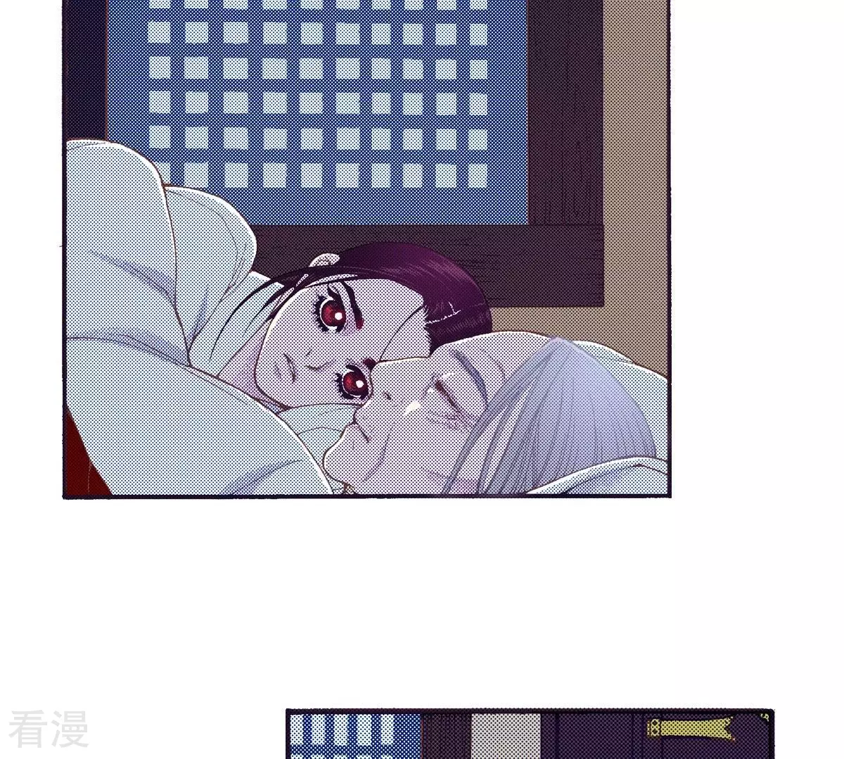 第126话 先睡一觉(1/2)-第126话