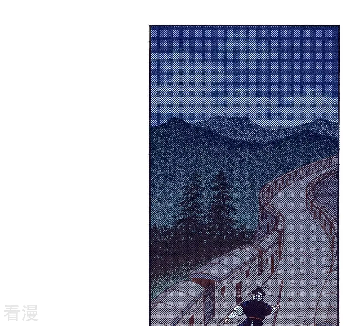 第126话 先睡一觉(1/2)-第126话
