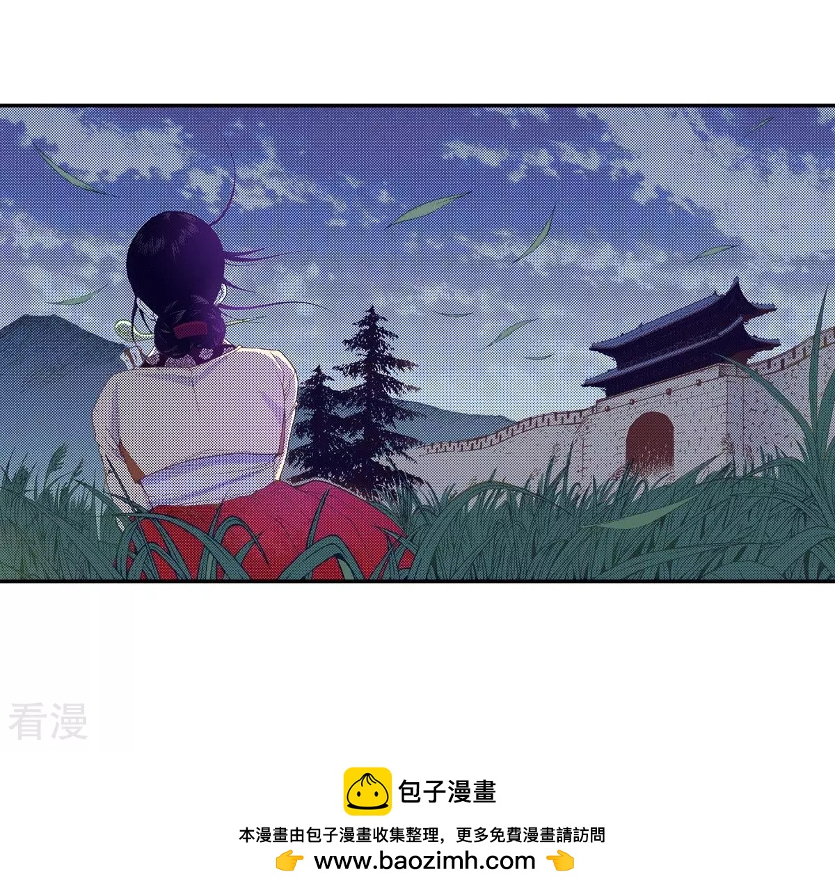 第126话 先睡一觉(1/2)-第126话