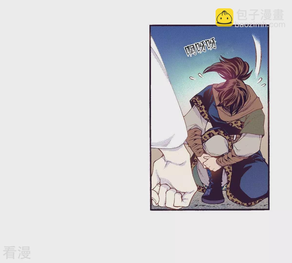 第128话 没想让你哭-第128话