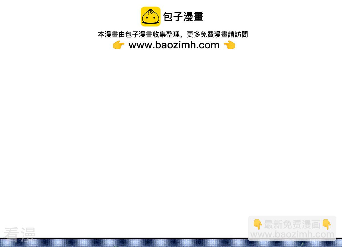 第128话 没想让你哭-第128话