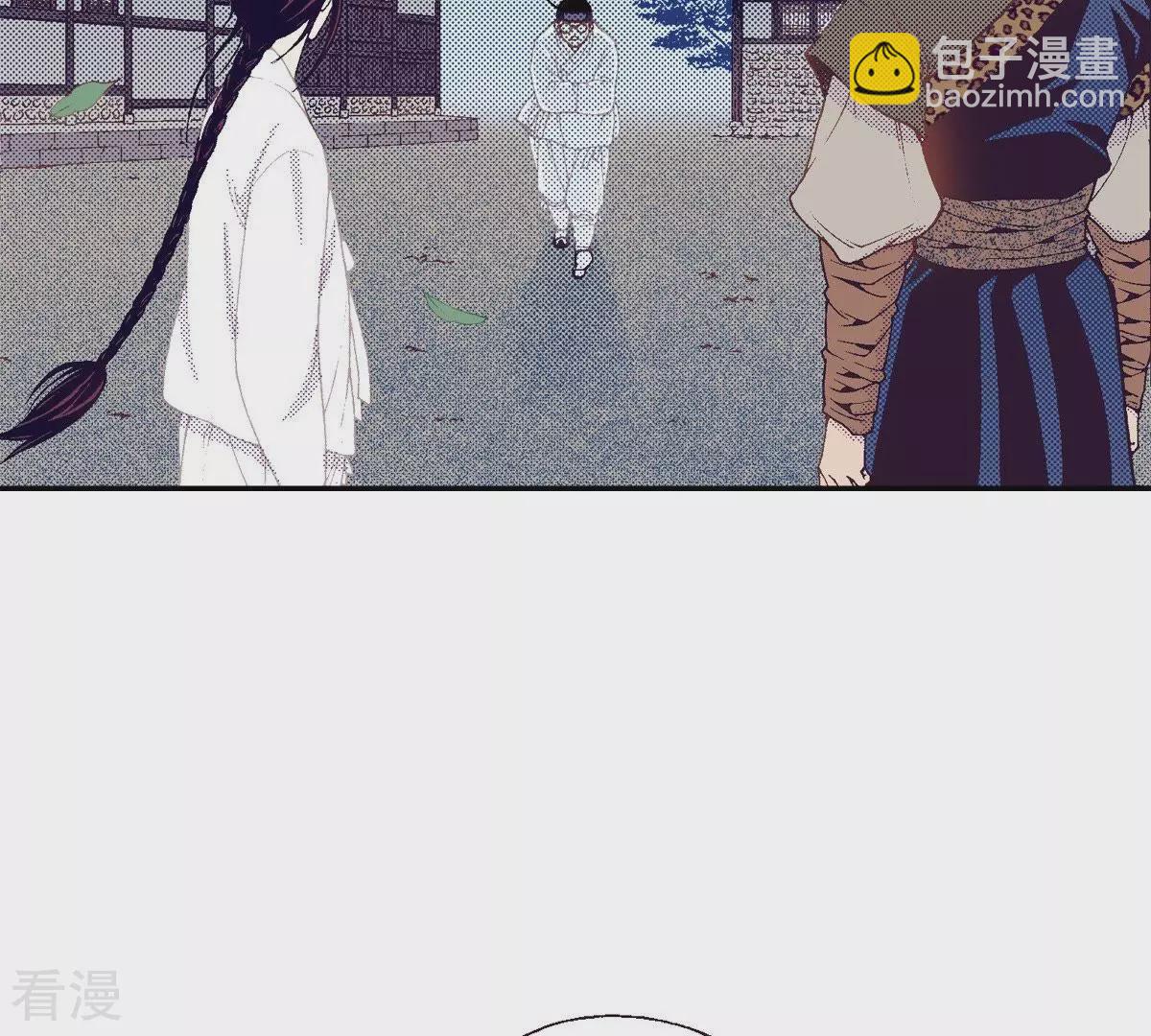 第128话 没想让你哭-第128话