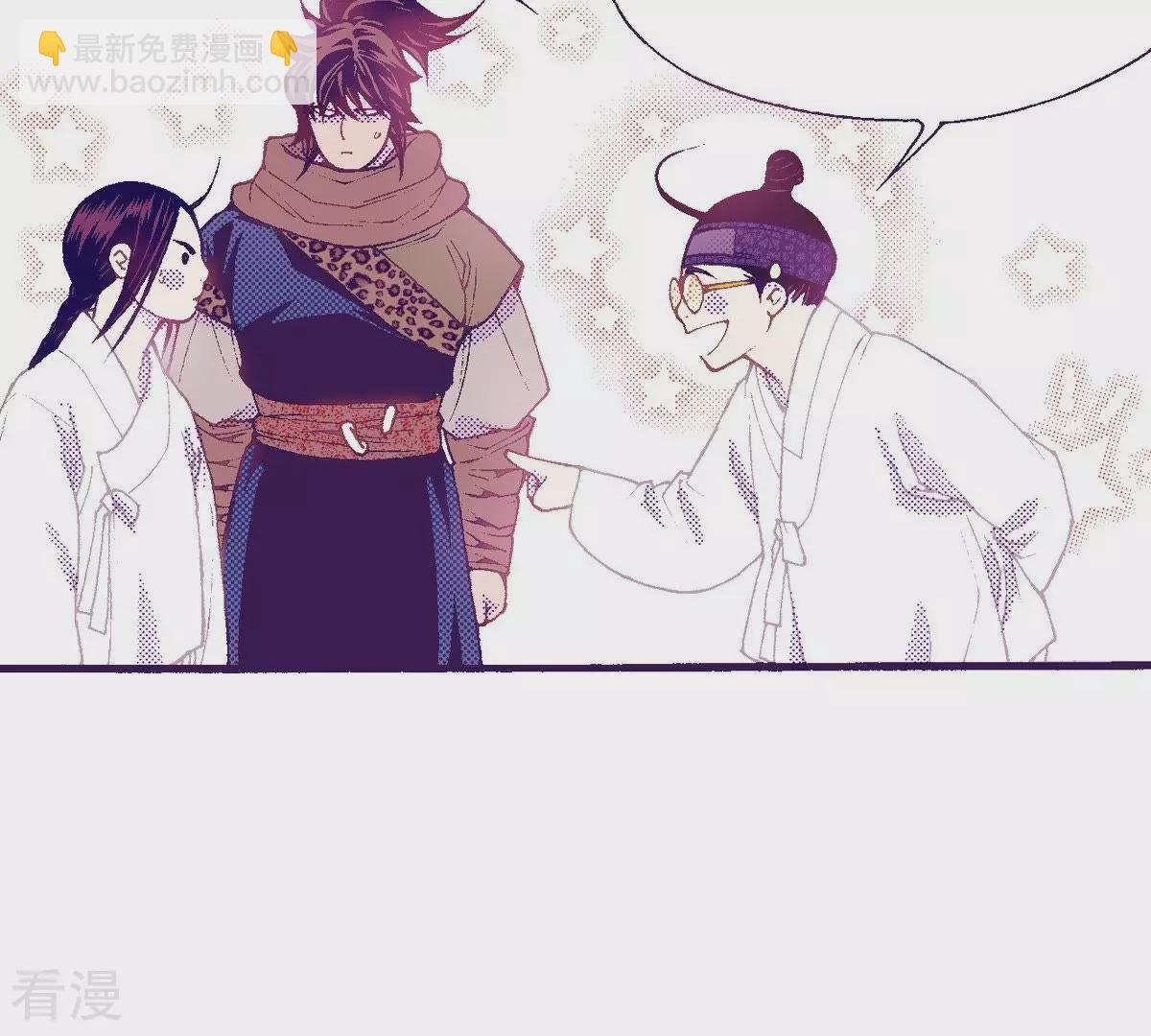 第128话 没想让你哭-第128话