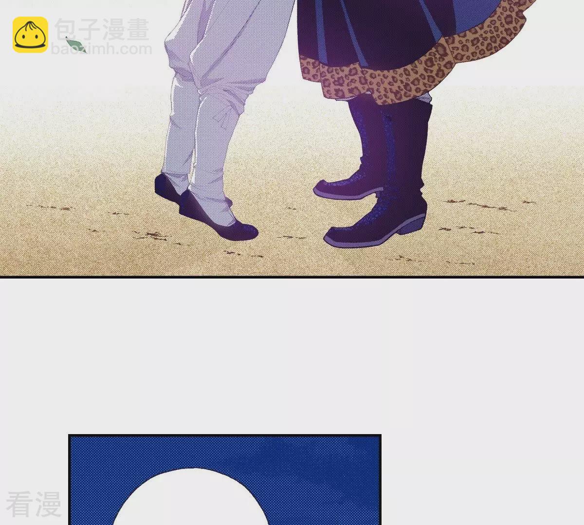 第128话 没想让你哭-第128话