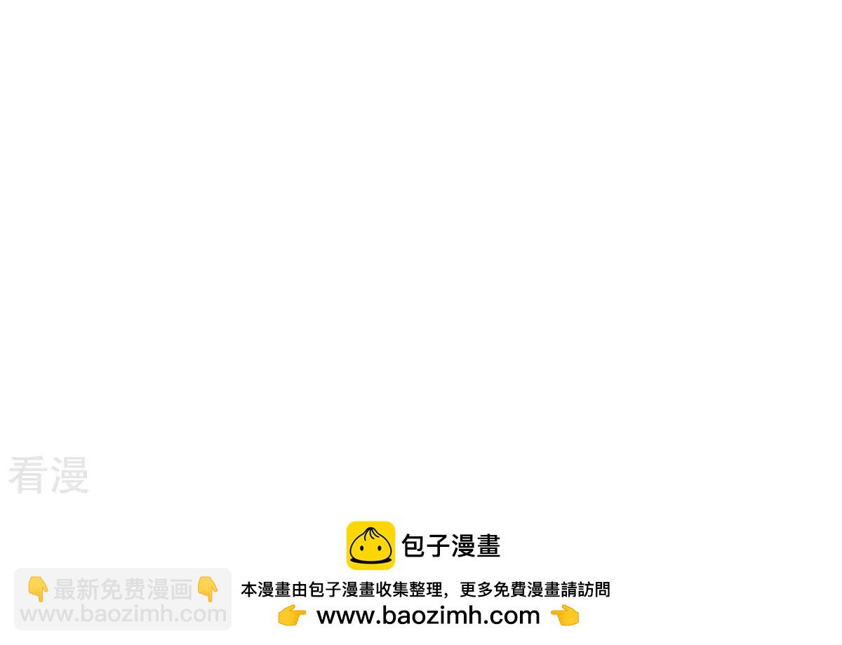 第128话 没想让你哭-第128话