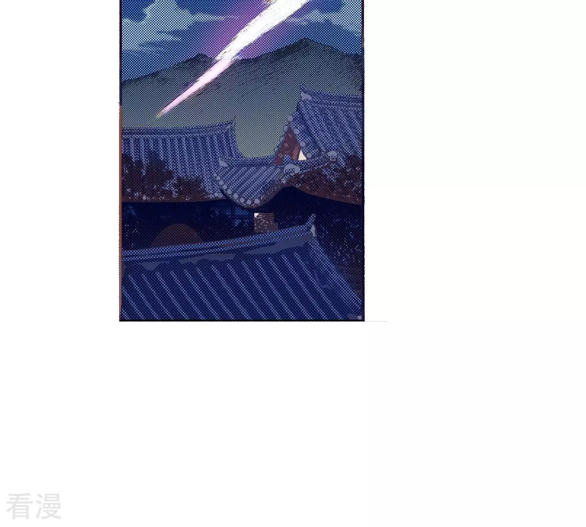 第130话 血-第130话