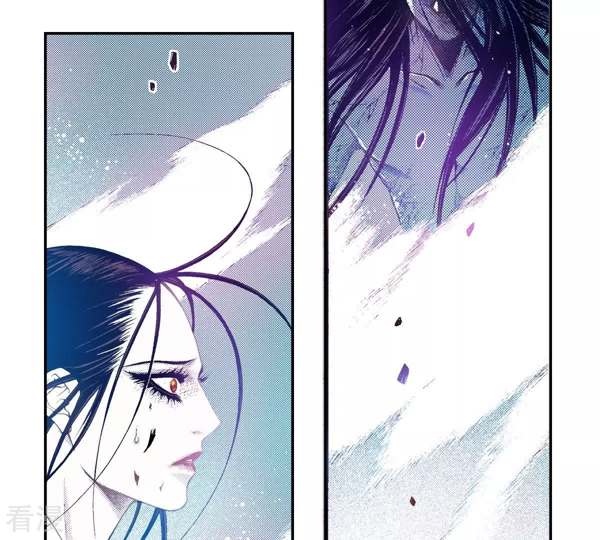 第130话 血-第130话