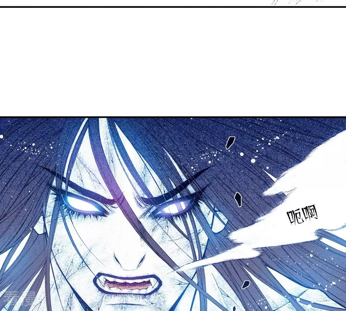 第130话 血-第130话
