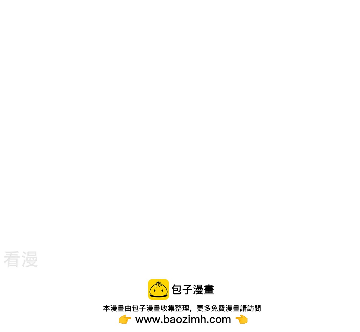 第130话 血-第130话