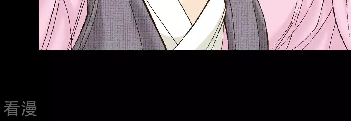 第14话 吃掉他-第14话