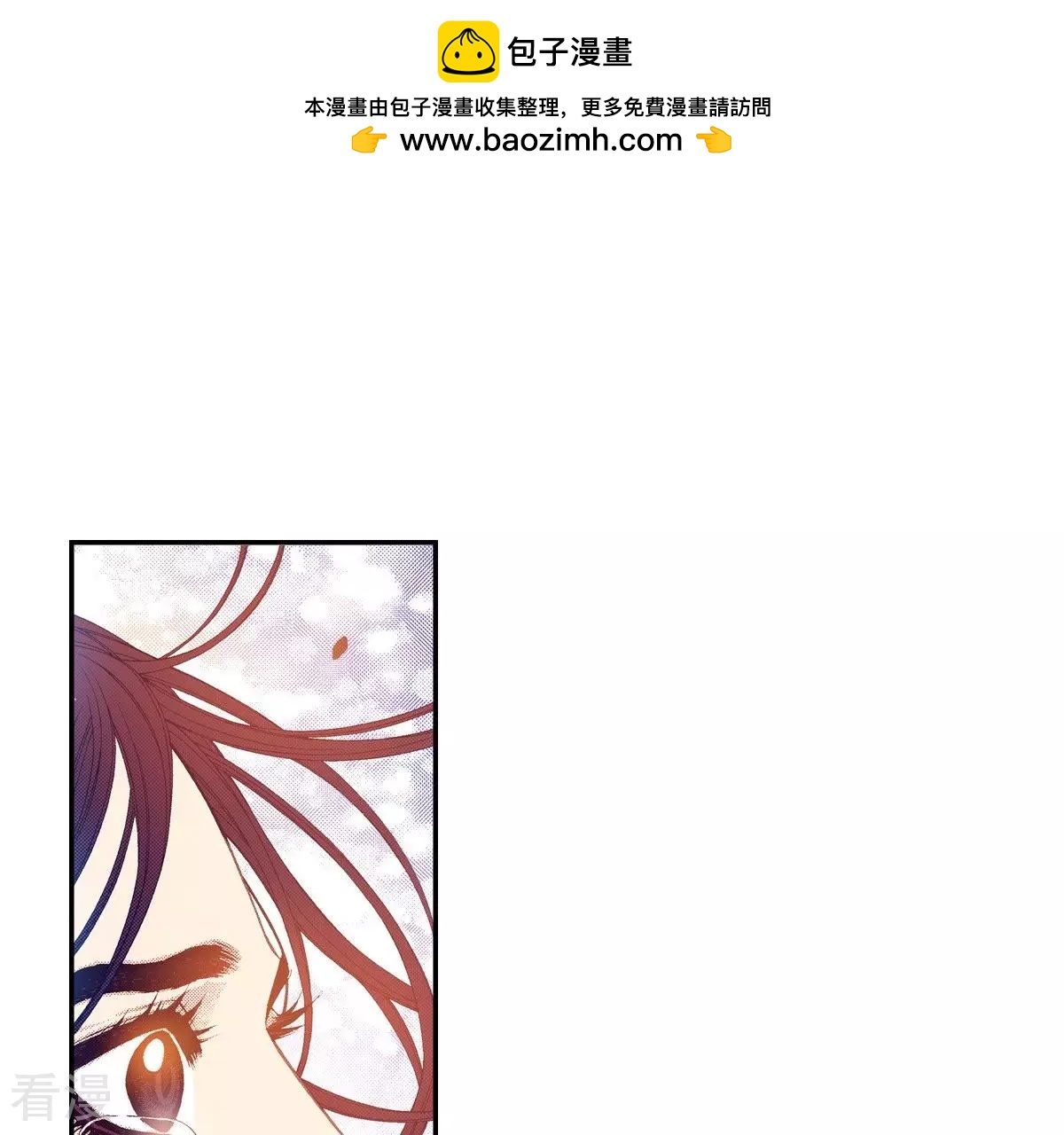 第132话 白天到黑夜(1/2)-第132话