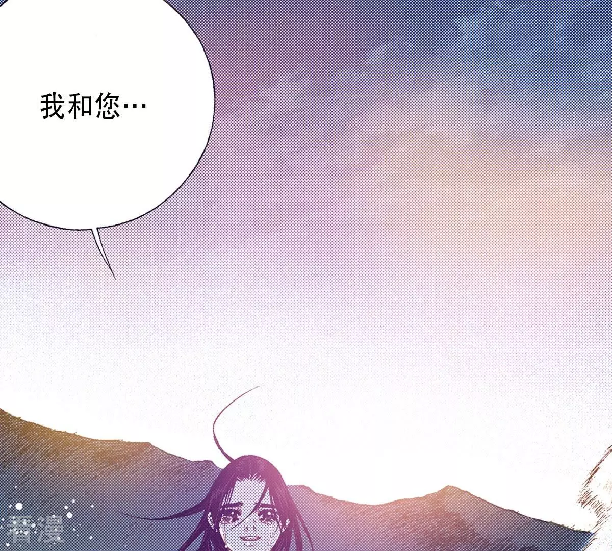 第132话 白天到黑夜(1/2)-第132话