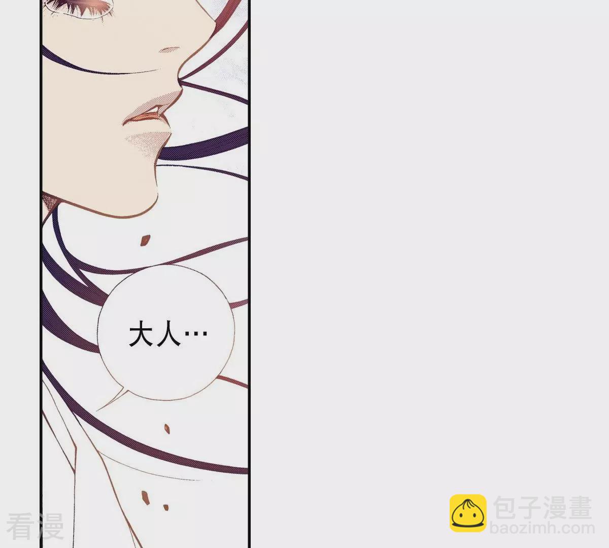 第132话 白天到黑夜(1/2)-第132话
