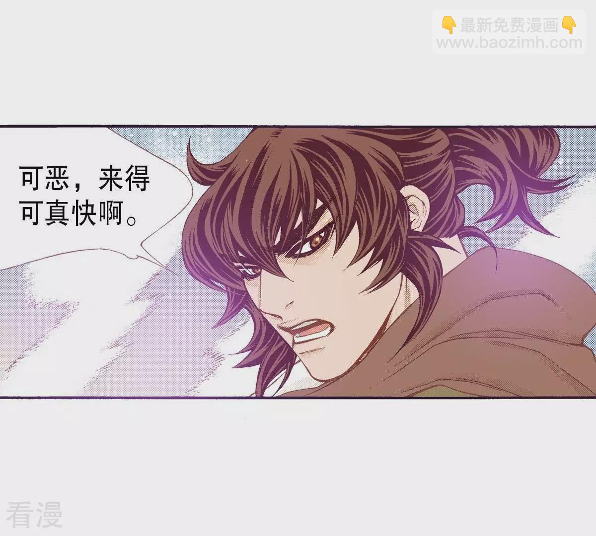 第132话 白天到黑夜(1/2)-第132话