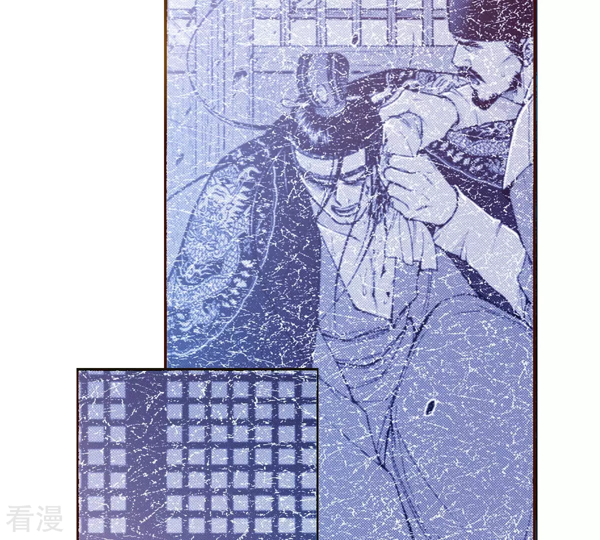 第134话 是谁给你的(1/2)-第134话