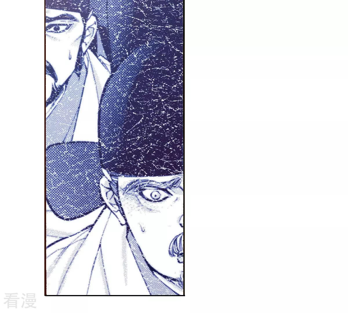 第134话 是谁给你的(1/2)-第134话