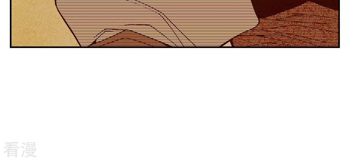 第134话 是谁给你的(1/2)-第134话