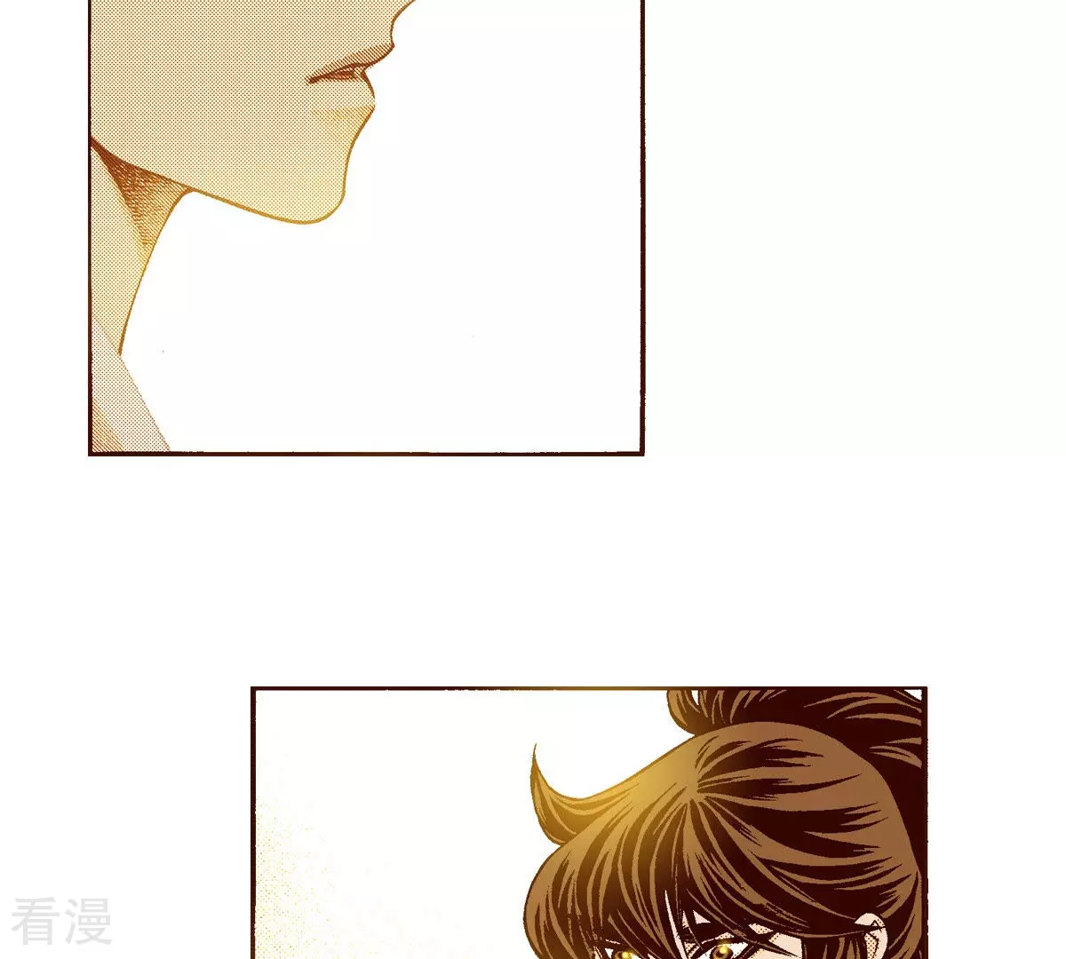 第134话 是谁给你的(1/2)-第134话