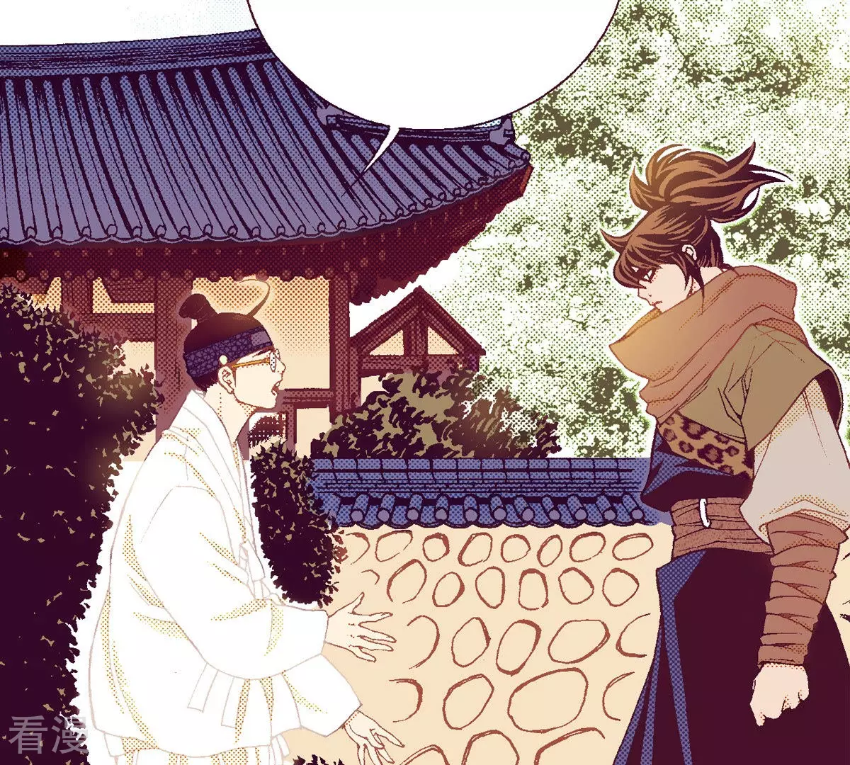 第134话 是谁给你的(1/2)-第134话