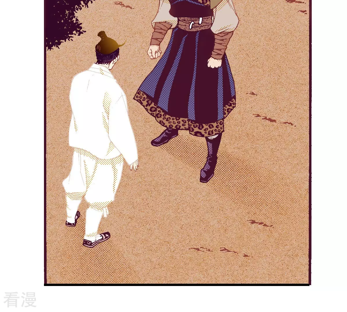 第134话 是谁给你的(1/2)-第134话