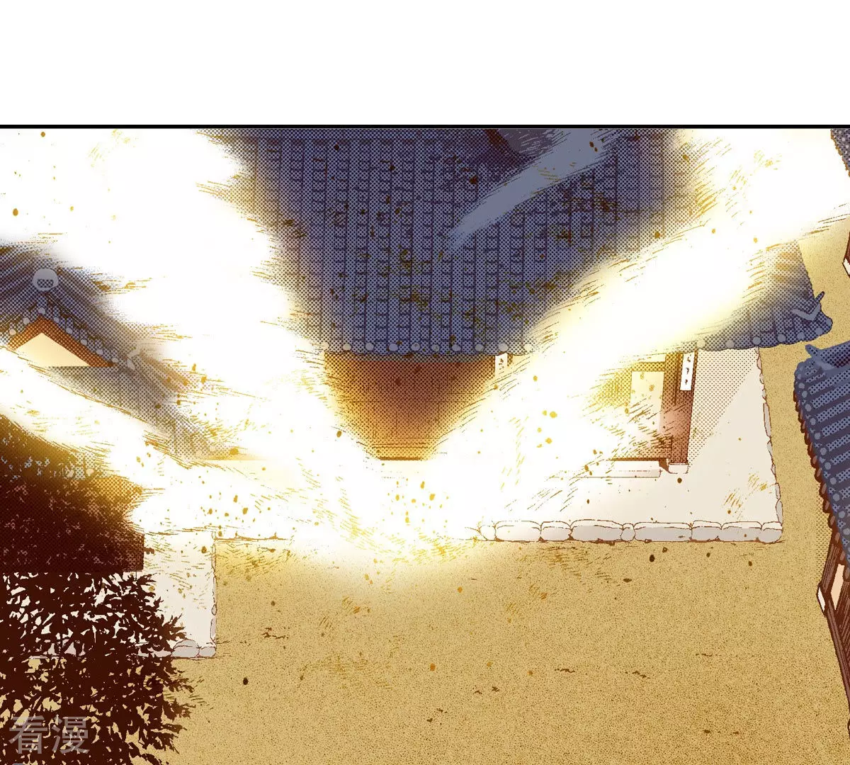 第134话 是谁给你的(1/2)-第134话