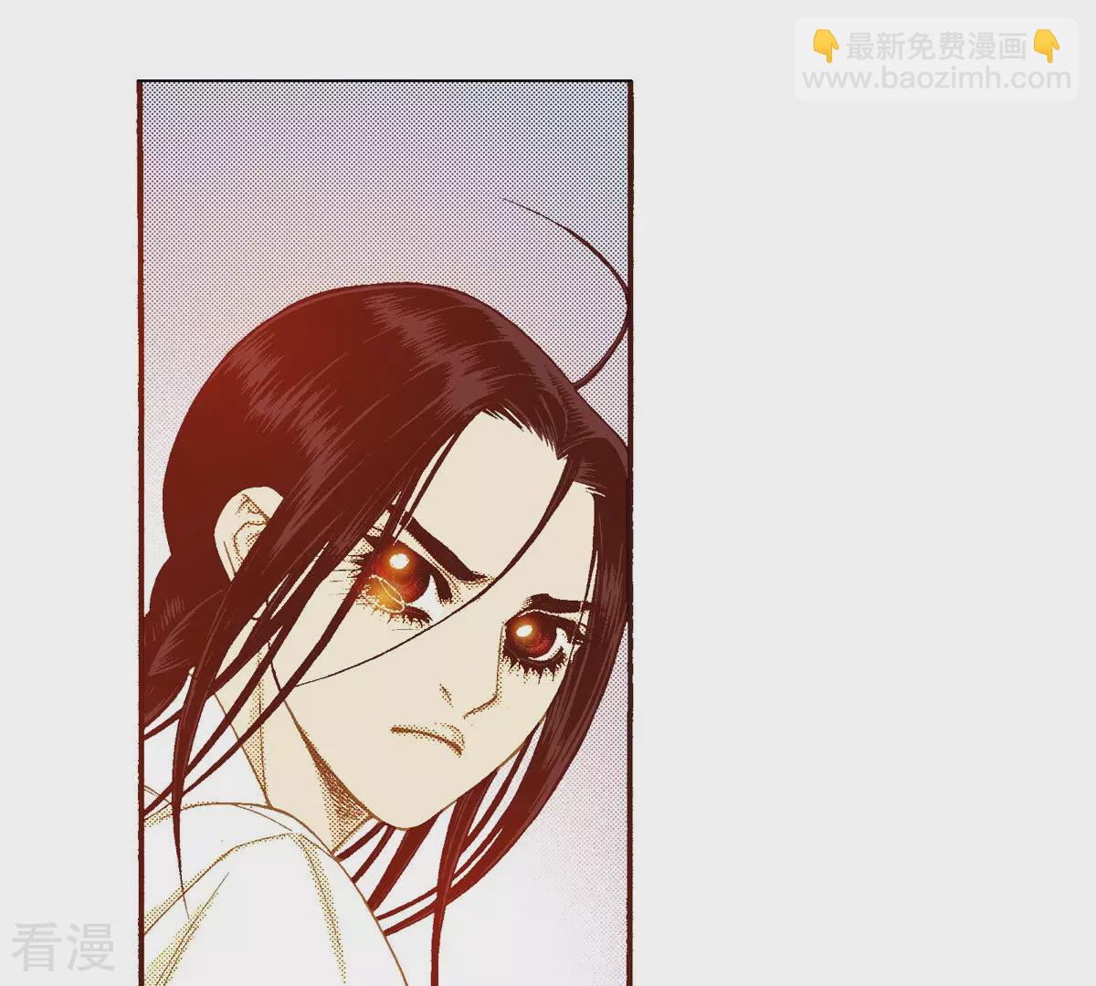 第134话 是谁给你的(1/2)-第134话
