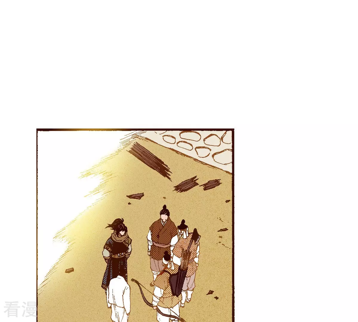 第134话 是谁给你的(1/2)-第134话