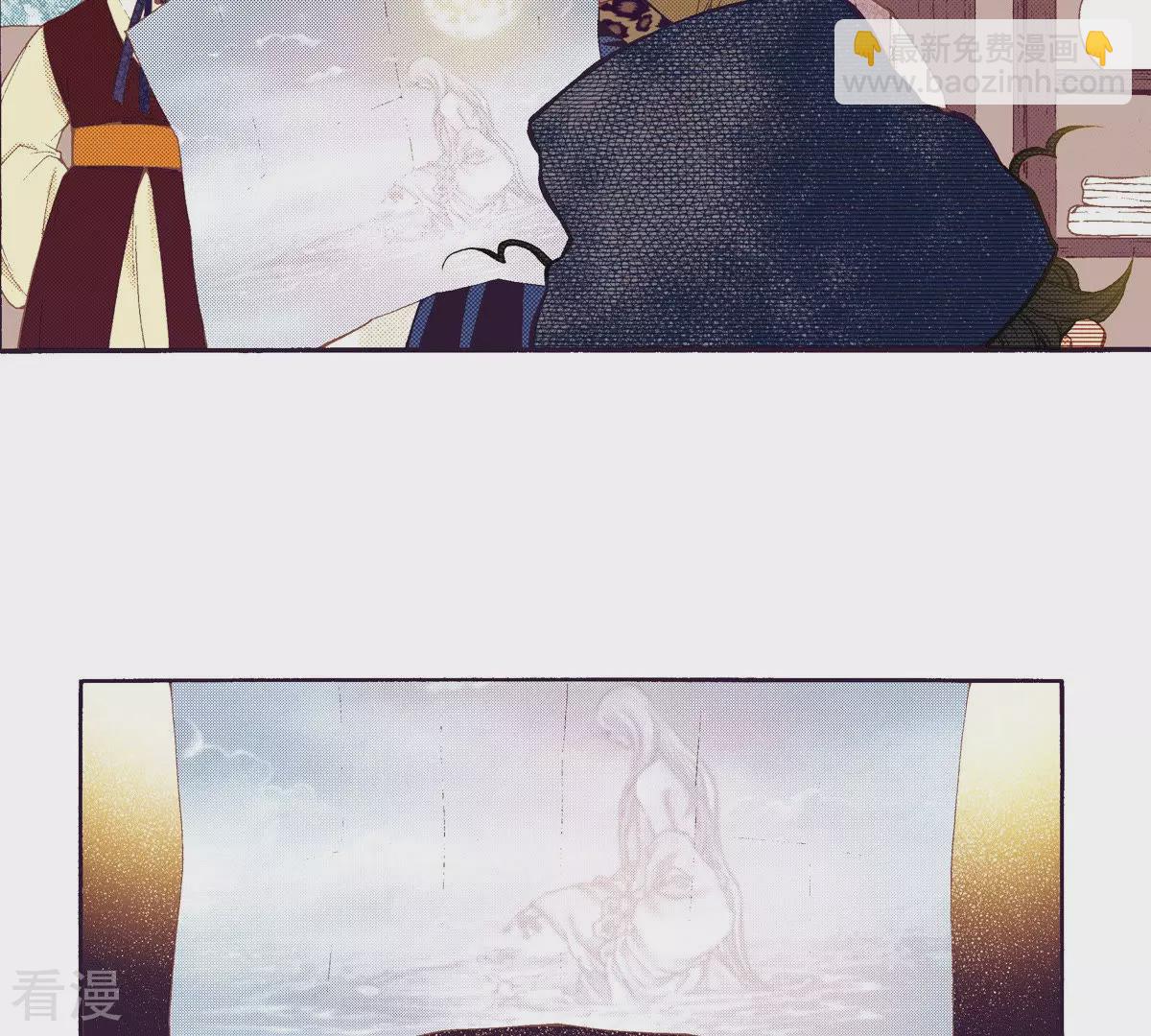第136话 谈判-第136话