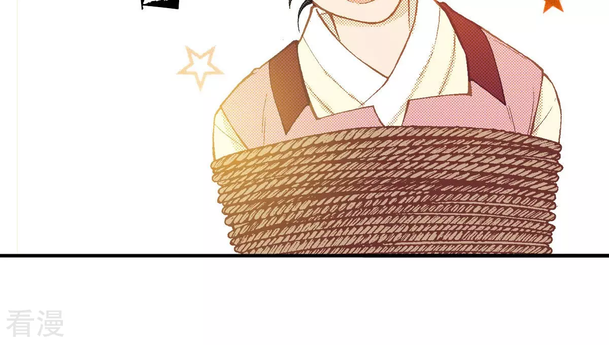 第136话 谈判-第136话